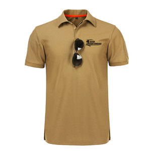 Smart Men Solid for <b>T</b>-<b>Shirts</b> Lightweight Cotton Material Comfortable Fit Daily <b>Office</b> Casual Wear Quick Dry Premium-Fit - Product Image 1