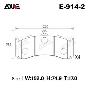Pastillas de freno de alto rendimiento compatibles con la pinza de freno AP Racing CP5060-2 / CP5555 - Product Image 2