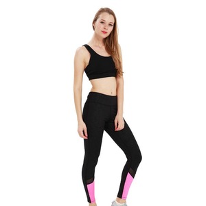 Conjunto de Yoga para Mujer, Bra Deportivo y Leggings a Juego, Material Transpirable, Ideal para Gimnasio, Fitness, Estudio y Entrenamientos al Aire Libre - Product Image 5