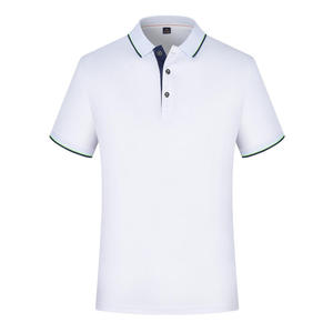 Polo à manches courtes blanc pour homme, couleur unie, tricot piqué respirant, design décontracté, boutons sur le devant, col et poignets à bordure verte - Product Image 1
