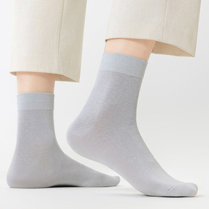 Wholesale Breathable Organic Bamboo Cotton <b>Socks</b> Manufacturers Compression Sports Business <b>Socks</b> Solid Pure <b>Black</b> Men <b>Socks</b> - Product Image 3
