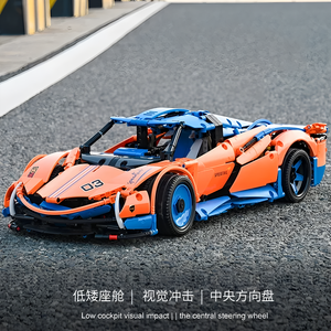 Mould King 13098 Bloques de Construcción Técnicos, Camión Grúa de Construcción RC, Modelo de Ingeniería, Juguete de Ladrillos DIY para Niños, Regalos de Navidad - Product Image 1