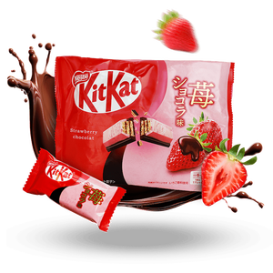 Premium Quality Kit Kat Strawberry Chocolate Wafer <b>Bars</b> 24 x 41.5g Bulk Pack Crispy Wafer <b>Snack</b> Sweet Candy Wholesale Supply - Product Image 2