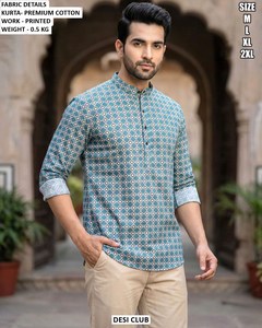 Kurta de Algodón Azure Ease - Product Image 5
