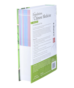 Les Fondements de la Médecine Chinoise : Un Texte Complet, Édition Relié (Vente en Gros) - Product Image 4