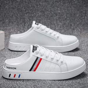 Men's <b>Backless</b> Half <b>Loafers</b> Summer Breathable White Sneakers Plus Size Slip On Casual Shoes For Students Daily Wear - Product Image 1