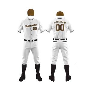 Uniforme de Béisbol para Hombre de Alta Calidad, 100% Poliéster, Corte Ergonómico, Moderno y Minimalista, para Entrenamiento Profesional - Product Image 1