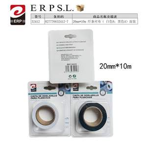 Cinta de dobladillo para planchar, 8 blancas y 4 negras, entretela de fibra de vidrio para textiles y manualidades. - Product Image 3