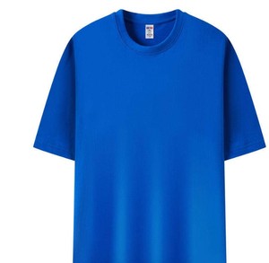 T-shirt décontracté 100 % coton multicolore à manches courtes, coupe ajustée, en toile, imprimé sérigraphié, séchage rapide et respirant - Product Image 3