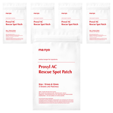 Sconto di Fabbrica: Cerotti Adesivi Proxil AC Rescue Spot, 42 Pezzi per Confezione, in 5 Pacchi, Strumento per Riparazione Auto - Product Image 1