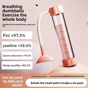 Appareil d'exercice abdominal portable pour la respiration, entraînement de la capacité vitale, des muscles du tronc, des lignes de la sirène, du <span class=keywords><strong>plancher</strong></span> <span class=keywords><strong>pelvien</strong></span> et du visage - Product Image 1
