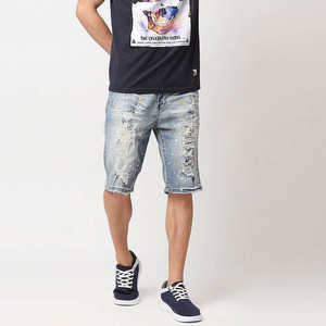 Trendy Fashionable Hip Hop Skinny <b>Jeans</b> Shorts for <b>Men</b> Mid <b>Waist</b> <b>Elastic</b> Closure Solid Front Logo Breathable Denim Shorts - Product Image 6