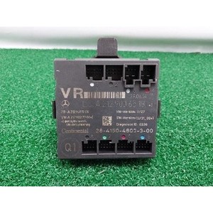 ECUs y Módulos de Computación Usados para Clase E Coupé (C207) A2129006518 - Origen Alemán, Excelente Estado - Product Image 1