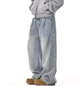 Jean en denim délavé coupe large pour homme, pantalon ample droit style baggy, streetwear hip-hop, taille haute, décontracté - Product Image 6