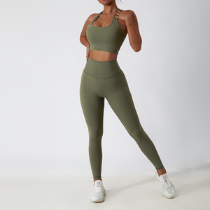 Olive <b>Green</b> Seamless Yoga <b>Set</b> High Waist Leggings Racerback Crop Top 2 Piece Workout Activewear Full Length Solid Color - Product Image 1