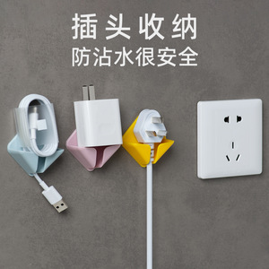 Multifunctional Plug Storage <b>Hook</b> No Drill Strong <b>Adhesive</b> Wall Mounted Power Cord Organizer - Product Image 4