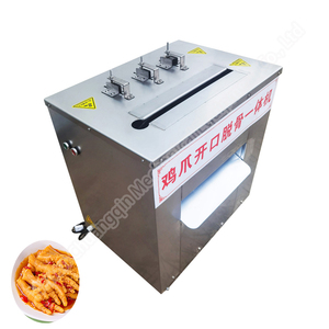 <b>Chicken</b> Feet Bone Remover <b>Chicken</b> Feet Bone Remover Feet <b>Chicken</b> Deboning Machinery - Product Image 6