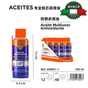 Lubricante Antioxidante Multiusos de 100 ml, Aceite Multiuso Antioxidante - Product Image 3