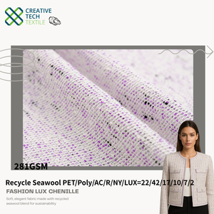 RCO-2B2377 Lana de mar reciclada PET/Poliéster/AC/R/NY/LUX=22/42/17/10/7/2 Y/D, Chenilla de lujo de moda hecha con mezcla de lana de mar reciclada sostenible - Product Image 2