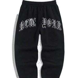 2025 pantalones casuales de cintura alta para hombres para Primavera de moda con letras impresas al aire libre estilo frente plano - Product Image 1