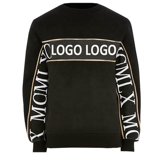 Ensemble de survêtement sport d'hiver imperméable personnalisé pour hommes et femmes, surdimensionné, brodé, nouveau logo personnalisé, tissu polaire - Product Image 2