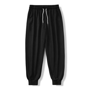 Fashionable Casual Long Breathable <b>Trousers</b> Custom Colors Cargo Pants with Side Pockets Outdoor Men's <b>Work</b> Pants - Product Image 1