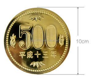 ผู้ผลิตดั้งเดิมสำหรับของตกแต่งบ้านและของที่ระลึกเหรียญ จานรองแก้วเหรียญญี่ปุ่นขนาดใหญ่แบบมันเงา - Product Image 4