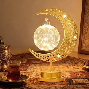Nouveauté : Décorations de Ramadan en métal poli avec éclairage chaleureux et lueur de bougie, faites à la main, portables, réutilisables et durables - Product Image 3