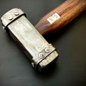 Martillo de Acero de Damasco Hecho a Mano, Duradero, con Patrón de Capas Único, Perfecto para Manualidades y Trabajos de Bricolaje - Product Image 4