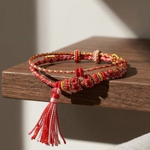 Boho Handmade Braided <b>Bracelet</b>, Minimal Multicolor Woven <b>Rope</b> Wristband - Product Image 1