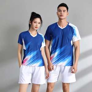 Conjunto Deportivo de Tenis Sublimado Unisex, Camiseta de Manga Corta con Cuello en V, Jersey de Poliéster que Absorbe la Humedad con Pantalones Cortos con Cintura Elástica - Product Image 2