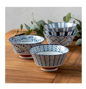 Tazón de Sopa de Cerámica Grande, Bonito y Personalizado, Estilo Moderno, Venta al por Mayor, Japonés - Product Image 1