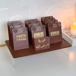 Cuchara para Postres y Pasteles para Uso Doméstico, Suministros para Ramadán - Product Image 1