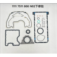 BMW n62b36 n62b40 n62b44 n62b44 n62b48 इंजन स्टील सिलेंडर हेड गैसकेट 11127518017 11127551822 11127530256