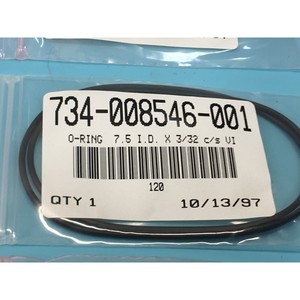 Kit LAM 849-020354-001, QRTLY, P.M. ENT L.L. Equipo y Piezas de Semiconductores de Confianza de Marca Global en - Product Image 4