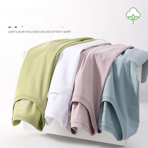 T-shirt en coton uni 180g avec logo personnalisé OEM, sérigraphié, en coton Spandex, manches courtes, couleur unie, effet porcelaine glacée - Product Image 3