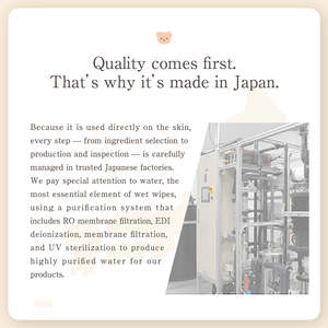 Lingettes pour bébé Dr.Heart 24 pièces 7500g Matériel en rayonne - Product Image 3