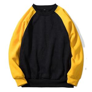 Suéter de Invierno, Grueso y Cálido, Diseño de Forro Polar para Conjuntos Casuales y Moda para Clima Frío, por BS 2026 - Product Image 1