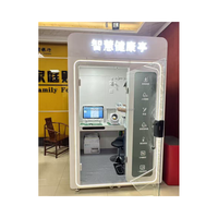 Kiosque médical intelligent Huasheng AI pour la santé et la télémédecine, écran tactile, alimentation solaire, ODM/OEM disponible, HS-S560