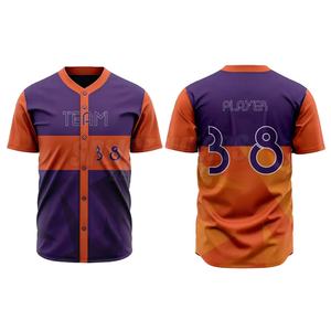 ชุดฟุตบอลแบบปรับแต่งได้ชุดเสื้อเจอร์ซีย์กางเกงขาสั้นชุดฟุตบอล - Product Image 4