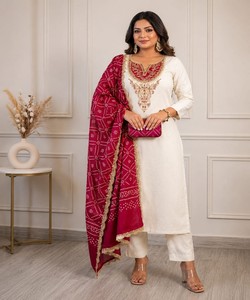 Women Ethnic Salwar Kameez Dupatta White Traditional Wedding Party Wear <b>Ankle</b> Length Regular Fit SHAMAL 85505 - Product Image 1