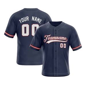 Diseño Premium, el Mejor Estilo, Personalizado con Logotipo, Nombre y Número del Equipo, Uniforme de Béisbol 100% Poliéster - Product Image 6