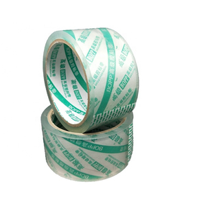 Rollo Jumbo de 200 Metros de Papel de Aluminio BOPP, Cinta Adhesiva Activada por Agua con Fusión en Caliente para Sellado de Cajas, Impresión de Logotipo Personalizado - Product Image 5