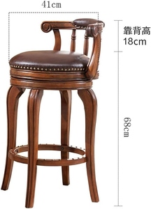 Taburete de Bar Giratorio con Base de Metal, Asiento Tapizado en Cuero PU Marrón, Detalle de Tachuelas, Silla de Bar Comercial Ajustable de Lujo Contemporáneo - Product Image 5