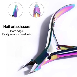 Ciseaux à cuticules en acier inoxydable, coupe-ongles, pince à cuticules, ciseaux pour peaux mortes, outils de pédicure bec d'aigle - Product Image 1