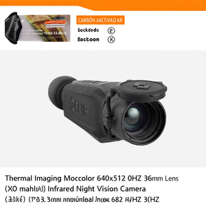 Thermal Imaging Monocular 640x512 60Hz 36mm Lens Handheld Infrared <b>Night</b> <b>Vision</b> <b>Camera</b> - Product Image 2