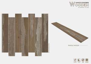 Plancha de porcelana para suelo de 200x1200 mm con una superficie mate y tranquila, diseñada para realzar el tono lineal profundo y ofrecer una apariencia refinada y duradera. - Product Image 2