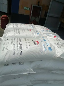 Néopentylglycol NPG-99 99% Qualité industrielle CAS 126-30-7 Sac de 25 kg Flocons cristallins blancs - Product Image 6