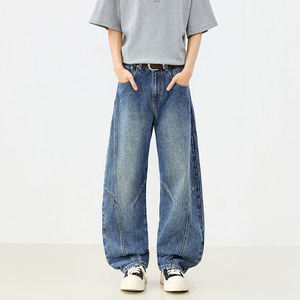 Jean baggy personnalisé avec logo, coupe droite ajustable, brodé, en denim, style décontracté, coupe oversize, pantalon en jean tendance - Product Image 1