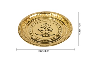 Plato de Pooja con Diseño de Ganesha en Latón para Rituales Diarios, Decoración de Templos, Regalos Festivos y Uso Doméstico - Product Image 2